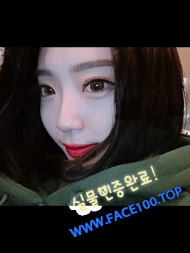 김제조건녀 미정 김제조건녀 미정