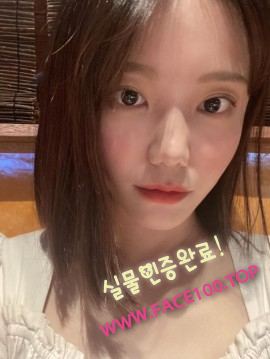 영천초이스 한소예 영천초이스 한소예