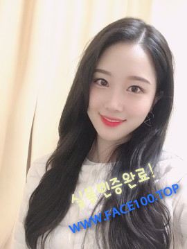 페이만남언니 김세영 페이만남언니 김세영