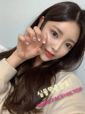 구미오피스텔 이치카