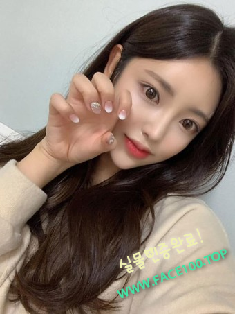 구미 조건녀 이치카