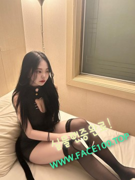 상주 스피드출장 전은진 상주 스피드출장 전은진