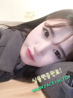 오산애인대행 최유린