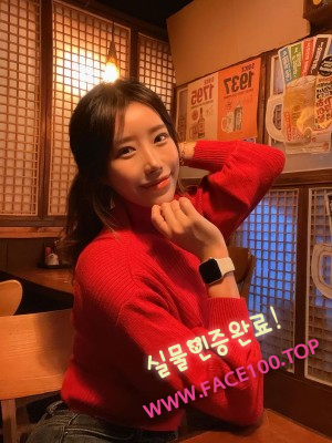 광양콜걸아가씨 신혜라