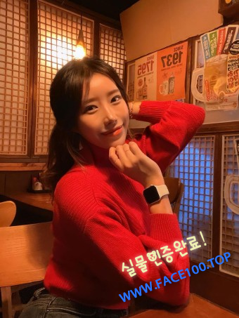 광양언니 신혜라 광양언니 신혜라