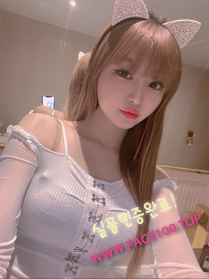 안산초스피드출장 김아영