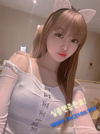 안산 초스피드출장 김아영 안산 초스피드출장 김아영