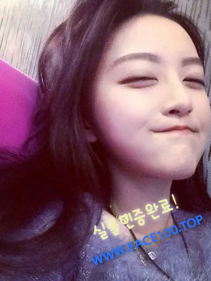 출장아가씨 미코미