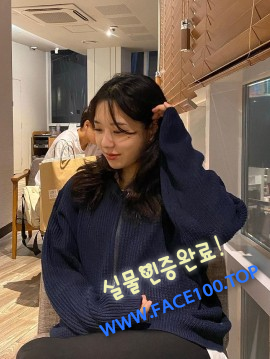 시흥오피여대생 조윤혜 시흥오피여대생 조윤혜