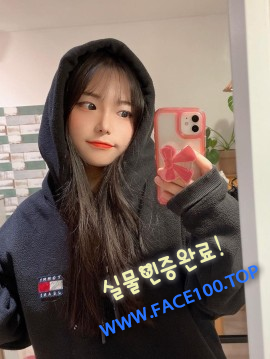 상주 초스피드출장 민유경 상주 초스피드출장 민유경