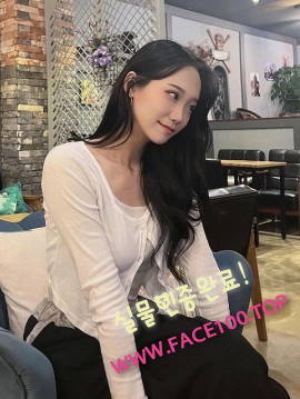 출장마사지 다슬 출장마사지 다슬