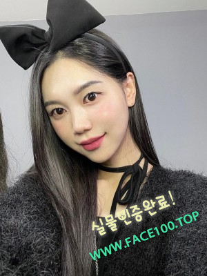 일산출장대행아가씨 신성애