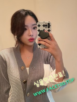 완도여대생 정승화