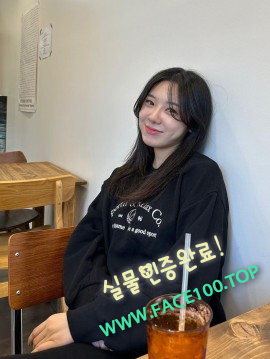 시흥초스피드출장 조윤혜 시흥초스피드출장 조윤혜