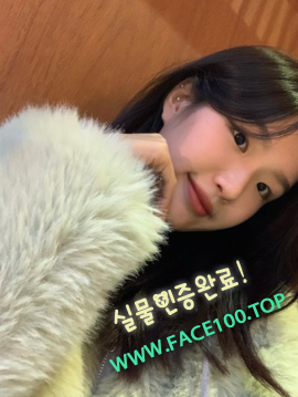 엉짱 유서진 엉짱 유서진