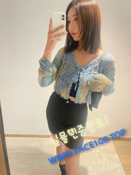 오피여대생 고은서 오피여대생 고은서