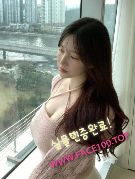 성남콜걸언니 채민윤 성남콜걸언니 채민윤