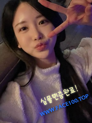 파주언니 한세영