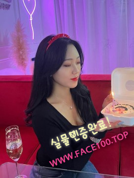 예산출장녀 신은지