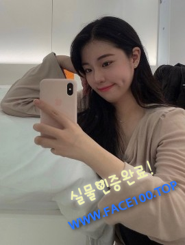안양오피스텔 김나 안양오피스텔 김나