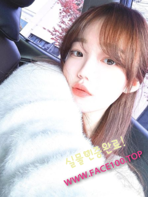 춘천오피녀 한보연
