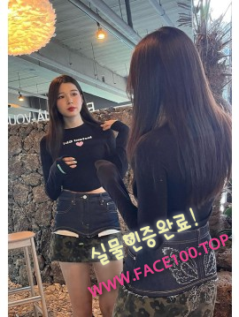 광명오피녀 정규리 광명오피녀 정규리