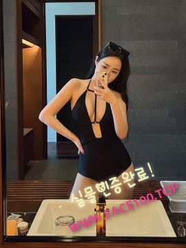 계룡초이스 최향 계룡초이스 최향