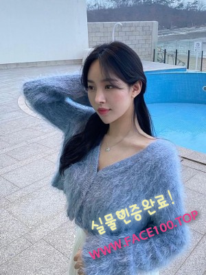 조건녀 심정혜