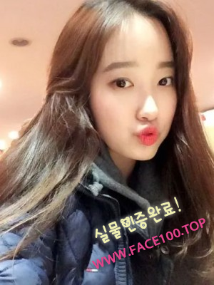 천안 페이만남파트너 최예나