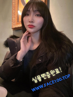 페이만남 하늘