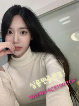 핫바디 김서아