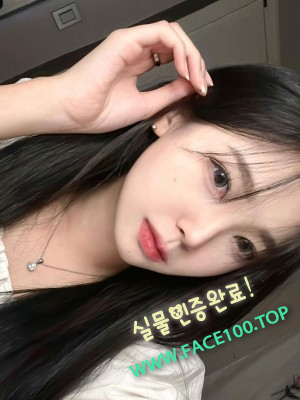 안동출장대행 구연정