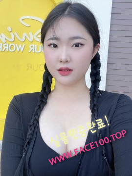 남원 출장언니 오미정 남원 출장언니 오미정