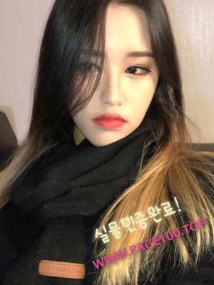 연천페이만남 한설아