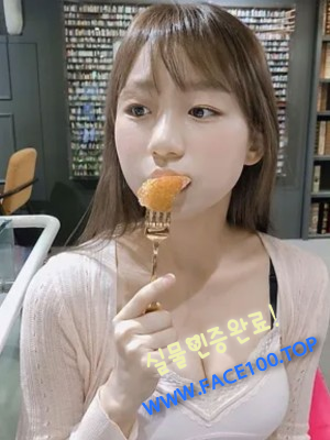 고양출장대행언니 강지연