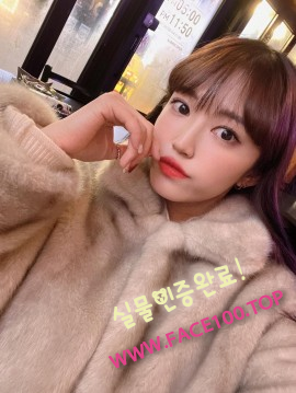 상주 콜걸언니 정미진 상주 콜걸언니 정미진