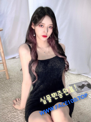 사천 콜걸 루비
