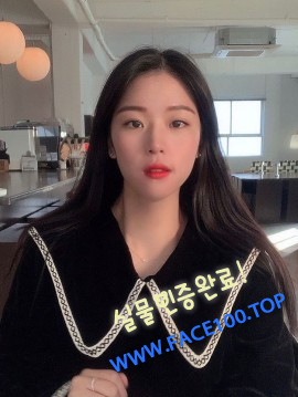 안양 콜걸아가씨 김나 안양 콜걸아가씨 김나
