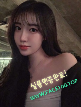 고양 콜걸 전단영 고양 콜걸 전단영