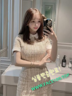 포천페이만남언니 박향미