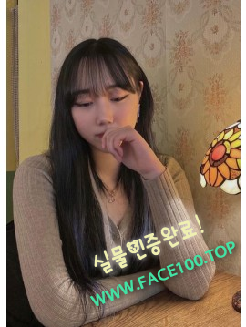 섹시걸 이연미 섹시걸 이연미