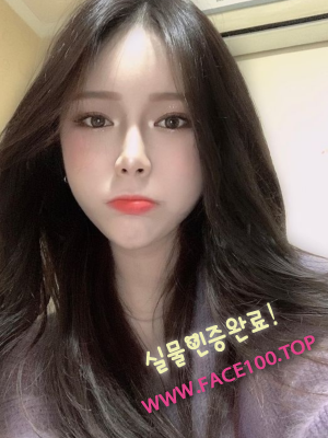 콜걸 서지윤