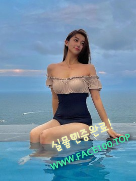 출장대행아가씨 정나희 출장대행아가씨 정나희