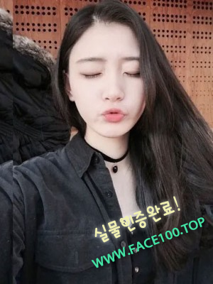 출장대행아가씨 최유슬