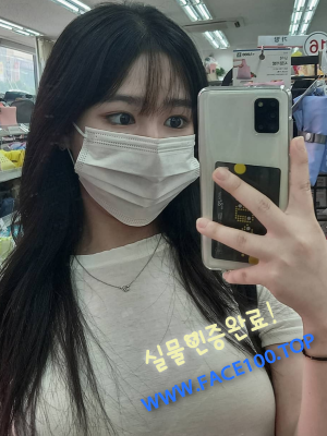 삼척출장아가씨 강세이