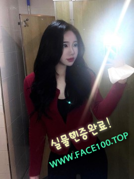 완도 콜걸언니 강나희 완도 콜걸언니 강나희