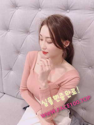 경기아가씨 남연