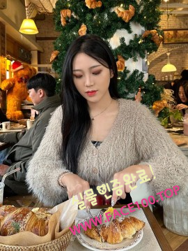 출장대행아가씨 신은지