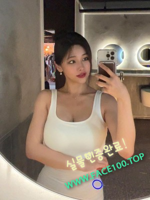 보령아가씨 신하영