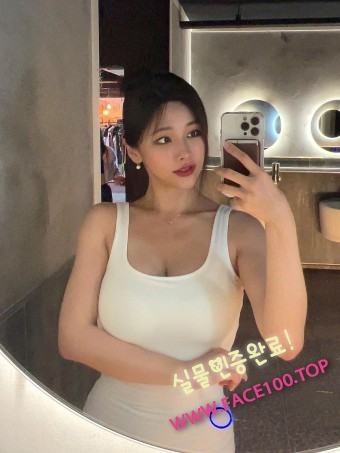 보령출장아가씨 신하영
